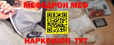 стафф Тверь