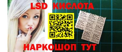 твердый Татарск