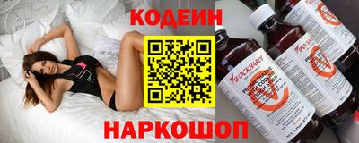 скорость Тара