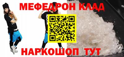 твердый Татарск