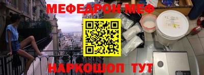 твердый Татарск