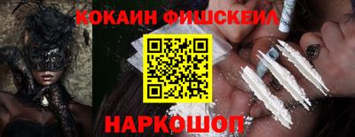 твердый Татарск