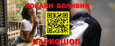 скорость Тара