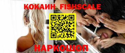 скорость Тара