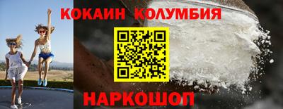 стафф Тверь