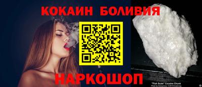 твердый Татарск