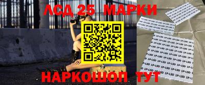 стафф Тверь