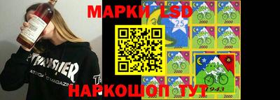 стафф Тверь