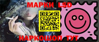 твердый Татарск