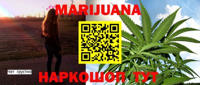 твердый Татарск