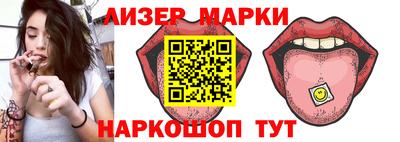 стафф Тверь