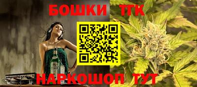 стафф Тверь