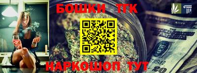 твердый Татарск