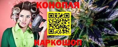 твердый Татарск