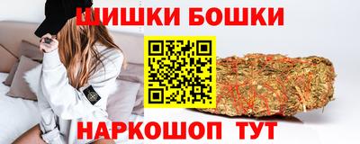 скорость Тара
