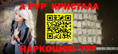 скорость Тара