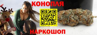 стафф Тверь