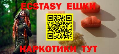 твердый Татарск