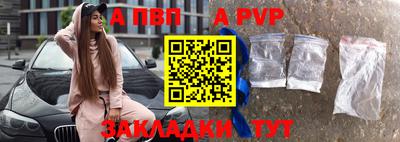 скорость Тара