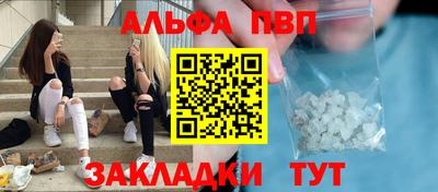 скорость Тара