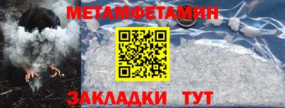 твердый Татарск
