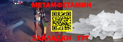 стафф Тверь