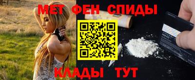 стафф Тверь