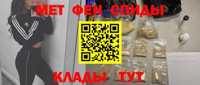 твердый Татарск