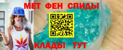 стафф Тверь