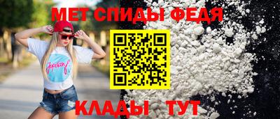 скорость Тара