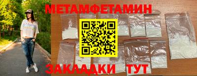 скорость Тара