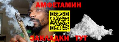 стафф Тверь