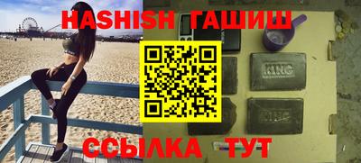 скорость Тара