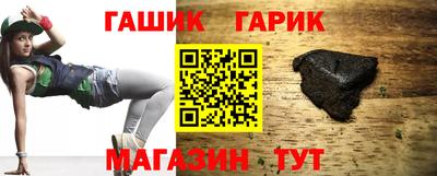 стафф Тверь