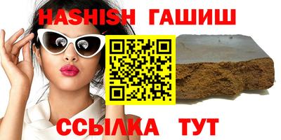 скорость Тара