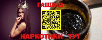 твердый Татарск