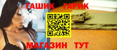 стафф Тверь