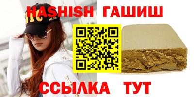 скорость Тара