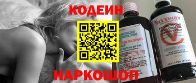 стафф Тверь
