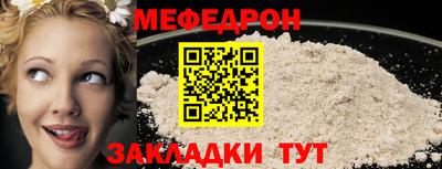 скорость Тара