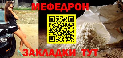 скорость Тара