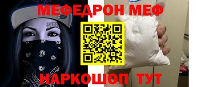 скорость Тара
